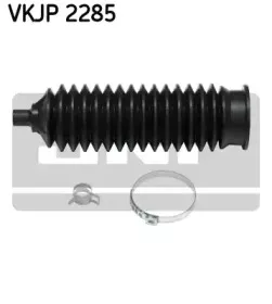 skf-vkjp2285